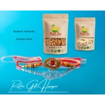 raksha bandhan gift for brother sister cashew almond combo pack of 400 grams gift hamper dry fruits and nuts2 rakhi for brother