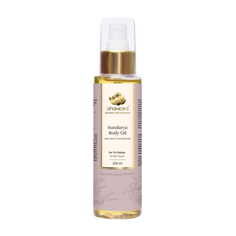 sundarya body oil 100ml