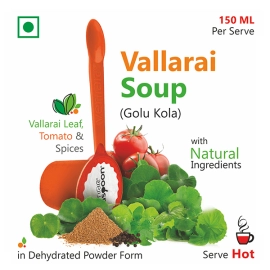 oruspoon vallarai centella asiatica soup 30 spoon pack with cups